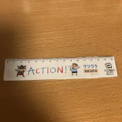 Item thumbnail for item b55c2223-fe49-4743-8d96-e67a90c21435