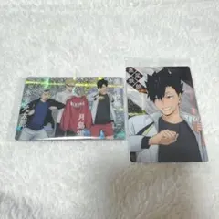 ハイキュー!! ウエハース 5 木兎 月島 黒尾