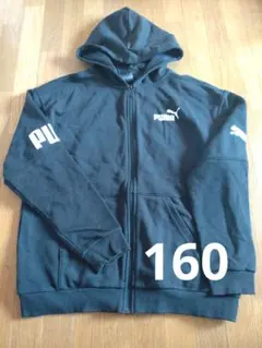 PUMA フルジップパーカー 160 黒