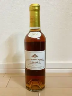 ワイン CLOS DU CHATEAU 1994 BOURGOGNE CLOS DU CHATEAU 1994 BOURGOGNE - メルカリ