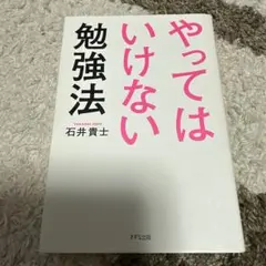 Item thumbnail for item c5d8835b-4e1e-4500-9fbf-81e915408194