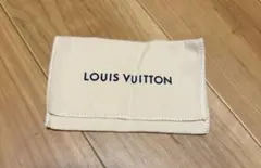 LOUIS VUITTON 保存袋