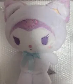 圧縮なし サンリオキャラクターズ ホワイトベアドールBIGタイプ クロミ
