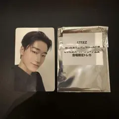 ATEEZ サン　埼玉会場限定 CD購入特典トレカ