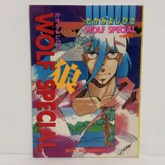 未開封】影技～シャドウ・スキル 5 SHADOW SKIL Ⅴ - メルカリ