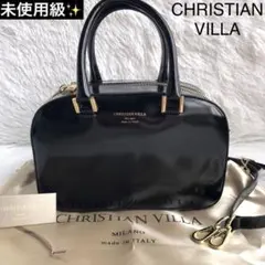 ショルダーバッグ ブランド 斜めがけ レザー 黒 クリスチャンヴィラ 2WAY