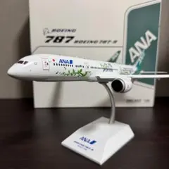 2025年最新】ana 787-8 1/200の人気アイテム - メルカリ