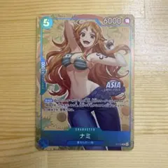 2026年最新】ナミ ロビン カードの人気アイテム - メルカリ