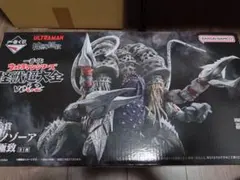 ［未開封］怪獣超大全vol.2 ガタノゾーア 塊獣極致 フィギュア 一番くじA賞