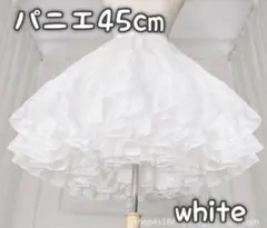 Item thumbnail for item 2b741f18-107f-4ae8-a649-d8342de8f3d6