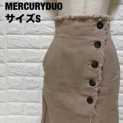 MERCURYDUO ボタン付きフレアスカート S マーメイド風【1551】のサムネイル