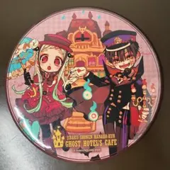 2025年最新】花子くん ゴーストホテル 缶バッジの人気アイテム - メルカリ