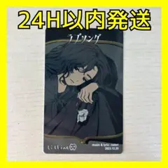 うみお様 リクエスト 4点 まとめ商品