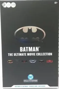DCマルチバース バットマン アルティメットムービーコレクション