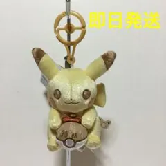 ピカチュウ マスコット キャラクターグッズ