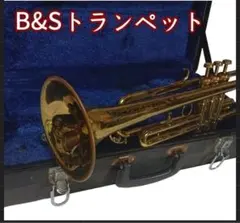 WARBURTON トランペット用バックボア 5本セット - メルカリ