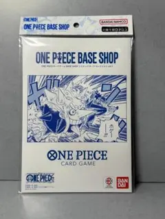 ワンピースカードゲームBASE SHOPリミテッドカードコレクションVol.1