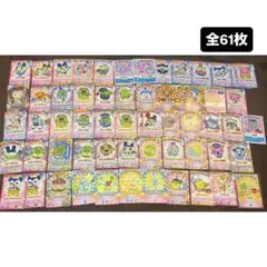 【レトロ・当時品】たまごっち カード 61枚セット ごっちカード