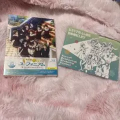 エイベックス アルバム 十年百曲 avex 10th アニバーサリー 帯付き Amazon.co.jp: 十年百曲: ミュージック