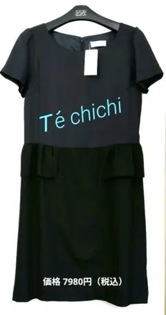 テチチ ネイビー &ブラック　ひざ丈ワンピース タグ付き新品未使用！