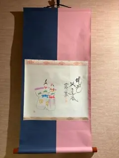 Item thumbnail for item eb61a236-a613-4cfe-9f2a-6e538609ef2f