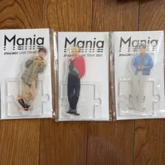 Snow Man アクスタ 3点セット 目黒蓮 ラウール 向井康二