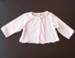 Item thumbnail for item c7034aea-4cf1-44ec-bb66-732cc91952b0