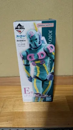 2025年最新】ダイバーダウン 一番くじの人気アイテム - メルカリ