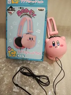 2025年最新】一番くじ 星のカービィ プププリミックス c賞