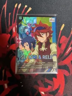 アーセナルベース　イオリ&レイジ　Pレア