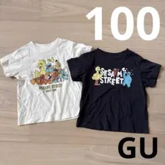 GU セサミストリート Tシャツ 2枚セット　サイズ100
