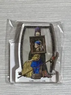 【未開封品】葬送のフリーレン フェルメール展 ミニアクリルブロック