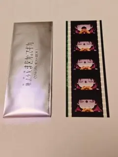 劇場版 まどマギ ワルプルギスの廻天 入場者特典 35mmフィルム 佐倉 杏子