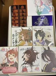 ウマ娘プリティーダービー 新時代の扉 入場特典