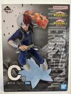 【一番くじ　僕のヒーローアカデミア　轟 焦凍 】 C賞