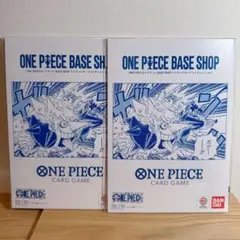 未開封】 BASE SHOPリミテッドカードコレクション 2セット - メルカリ