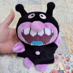 新品　ばいきんまん手踊り人形S パペット ぬいぐるみ　アンパンマンキャラクター