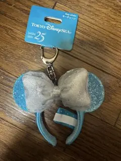（新品）ディズニーシーカチューシャ　キーチェーン25周年スパークリングジュビリーのサムネイル