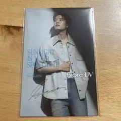 Straykids スキズ 花王Biore UV スンミン フォトステッカー