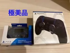DualSense Edge ワイヤレスコントローラー PS5 極美品