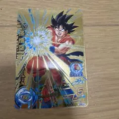 スーパードラゴンボールヒーローズ 孫悟空 GDPB-34 - メルカリ