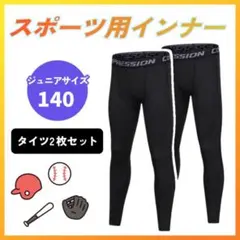 Item thumbnail for item bb0b90a0-9bb6-41d8-b884-4415e1b7485e