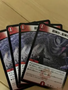 るるるーみ(挨拶不要)様 リクエスト 2点 まとめ商品