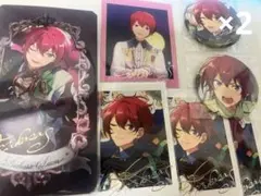 あんスタ　司　セット