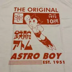 HOTEI×鉄腕アトム』イラストTシャツ Mサイズ - メルカリ
