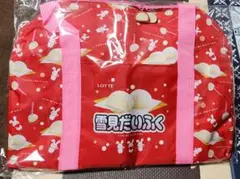 LOTTE ロッテ　雪見だいふく　ボストンバッグ