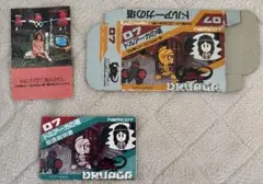 ドルアーガの塔 NTD-4900 Namcot 箱、説明書のみ