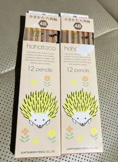 【新品】uni ハハトコ　ハリネズミ　山形県産かきかた六角鉛筆　B 4 2箱