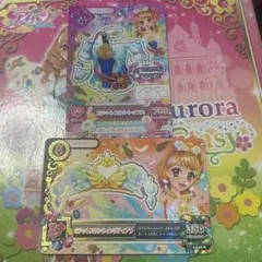 アイカツ！ オデットスワンコーデ 大空あかり プレミアムスカートシューズなし