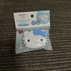 ハローキティ　おくすりケースのサムネイル
